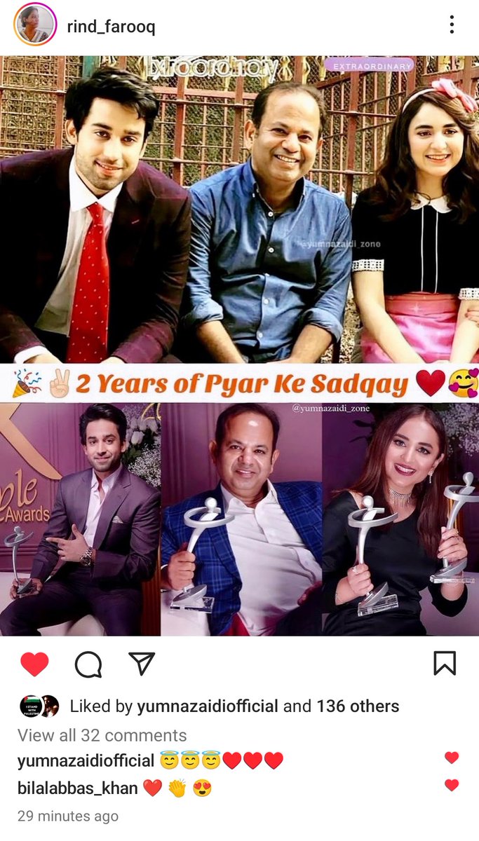 Pri_in07's tweet photo. Surviving on breadcrumbs since 2021. Time to make a comeback, jaanu's. Do something, dada, please. I beg you. Only you can do this. Bring my babies back together and bless 2024 with happiness. 🫶
#YumnaZaidi #BilalAbbasKhan #Pyaarkesadqay https://t.co/PIi2UjDEKr