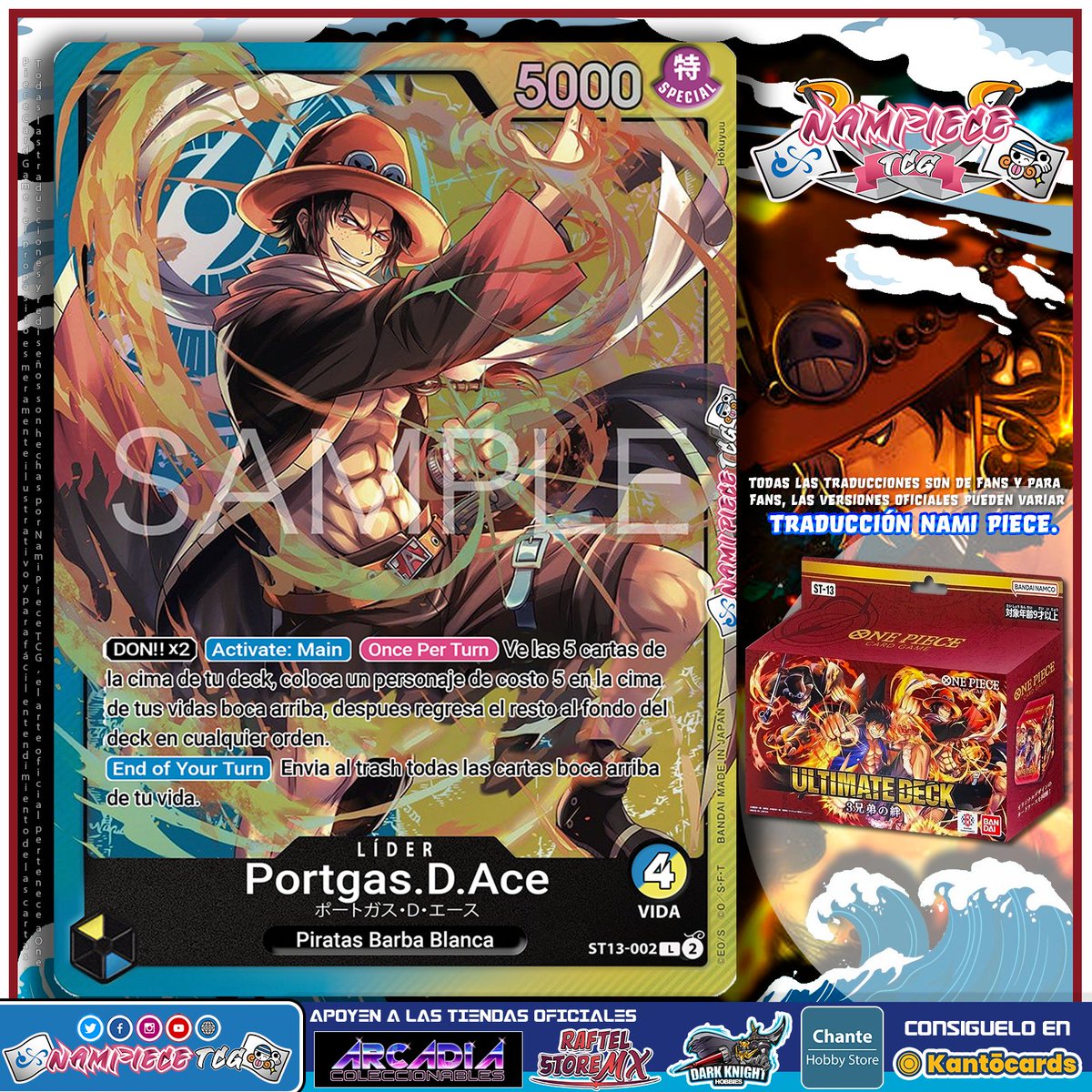 NamiPieceTCG's tweet image. ♦️ Ultra Deck The Three Brothers [ST-13] ♦️
🌟 Monkey.D.Luffy, Portgaz.D.Ace, Sabo HD 🌟

Estamos emocionados de presentar el nuevo producto que revolucionará tus batallas: ¡One Piece Card Game Ultra Deck "The Three Brothers" [ST-13]!

#namipiecetcg #OnePieceCardGame #UltraDeck