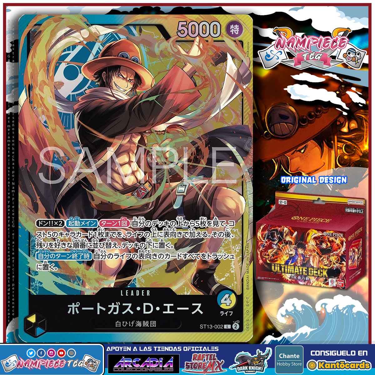 NamiPieceTCG's tweet image. ♦️ Ultra Deck The Three Brothers [ST-13] ♦️
🌟 Monkey.D.Luffy, Portgaz.D.Ace, Sabo HD 🌟

Estamos emocionados de presentar el nuevo producto que revolucionará tus batallas: ¡One Piece Card Game Ultra Deck "The Three Brothers" [ST-13]!

#namipiecetcg #OnePieceCardGame #UltraDeck