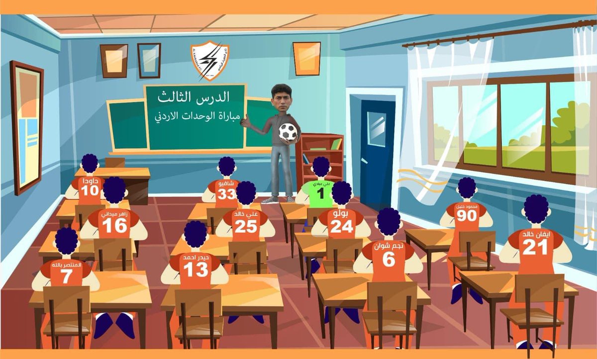 DRMOHDALSA3DI's tweet photo. قبل قليل هزم الكهرباء العراقي فريق الكويت الكويتي في كاس الاتحاد الاسيوي
مب موضوعي،،موضوعي طريقة التقديم للتشكيل التي يقوم بها نادي الكهرباء خارج الصندوق
استخدم الكهرباء اطفال متلازمة داون والطفلة المكفوفة اديار وبداية العام الدراسي ليعلن عن تشكيلاته للمباريات بطريقة بسيطة ورائعة https://t.co/ly4oWjsrzk
