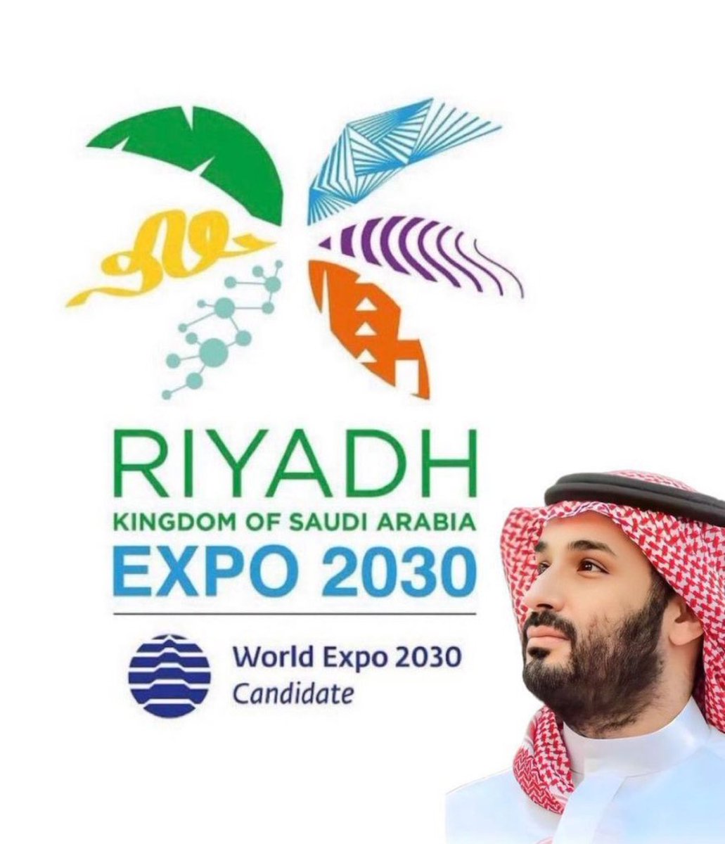 #الرياض_إكسبو2030
لم نعد نعرف المستحيل أو نقبل غير الصدارة .
فازت #الرياض جوهرة المدن
وأحلام الأمس هي الواقع اليوم
وواقعنا هو حلم غيرنا
شكرا #محمد_بن_سلمان رجل الانجاز وقائد المرحلة فخر السعوديين وصانع مستقبلهم .

#اكسبو_السعودية2030
#الرياض_الان