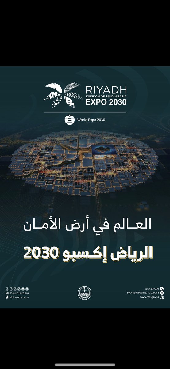 Lujaink89's tweet photo. Proud of my country 🇸🇦 https://t.co/1AtEETCb9M
