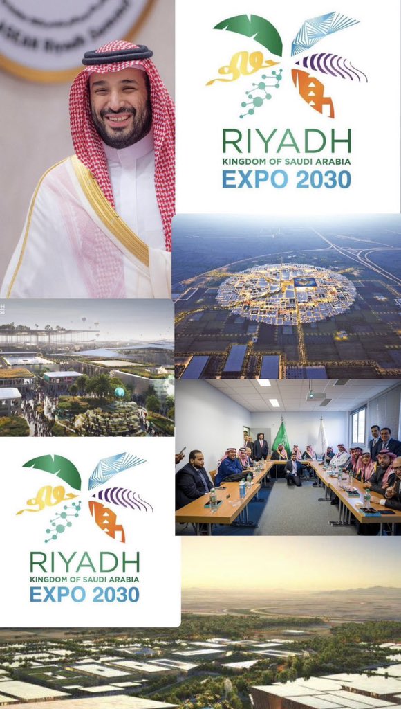 السعوديه تفوز باكسبو 2030 🇸🇦🔥

مارقى متن السماء شعبٍ : سوانا
ولا لمع بين النجوم إلا وطّنا ! 🇸🇦🔥

 🇸🇦🇸🇦💚

 #RiyadhExpo2030