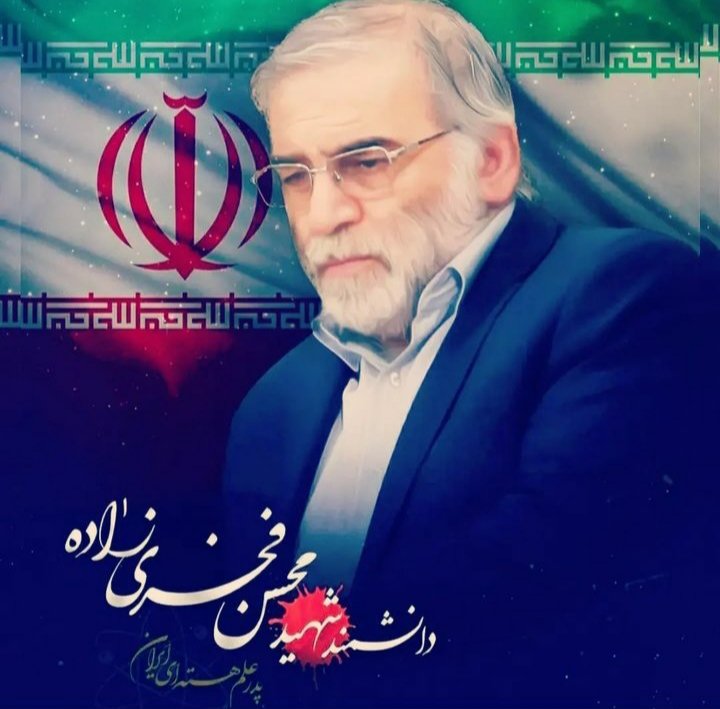 arfi1401's tweet photo. یه صلوات به نیت "شهید محسن فخری‌زاده"‌ بفرستیم https://t.co/mlW1G4YK7Y