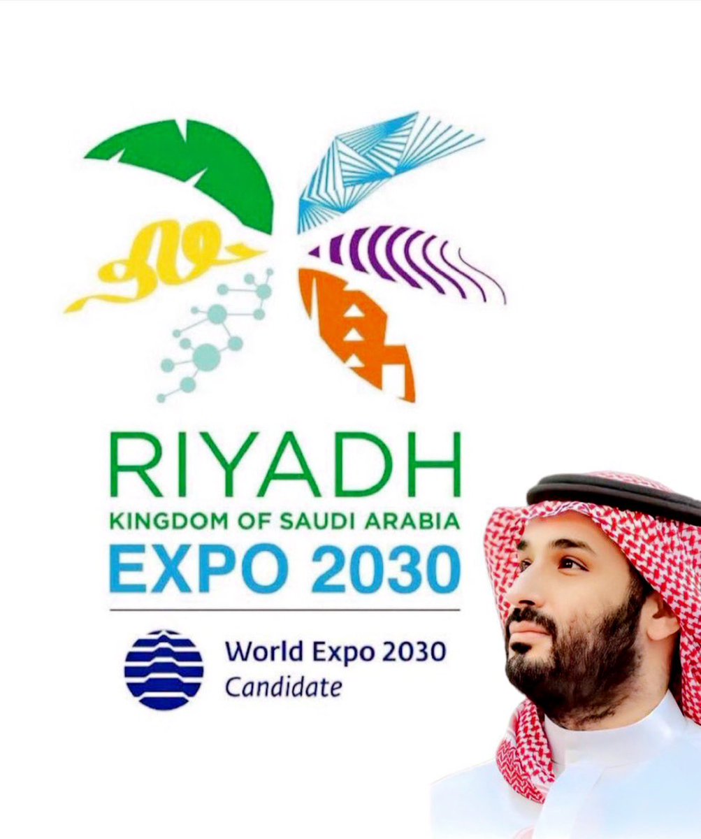 Dossary1's tweet photo. #RiyadhExpo2030

 #الرياض_إكسبو2030 https://t.co/g0oOooJjl5