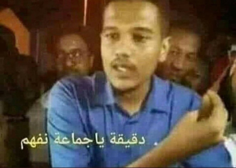 رهف القرزعي tweet media