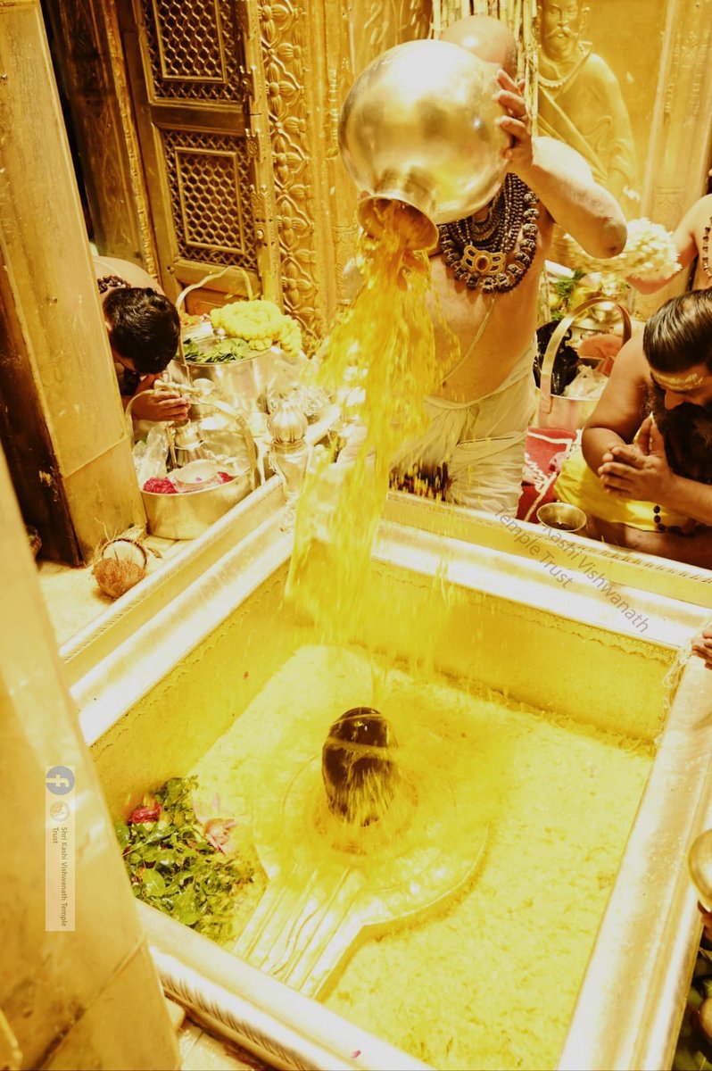 ShriVishwanath's tweet photo. दिनाँक 28-11-2023 को श्री काशी विश्वनाथ मंदिर में सप्तऋषि आरती के भव्य दर्शन।  #ShriKashiVishwanath #Shiv #Mahadev #Baba #Temple #Darshan #Blessings #BhogAarti #Varanasi #Aarti #Kashi #Jyotirlinga #VishwanathDham https://t.co/8ypcpLiEeU