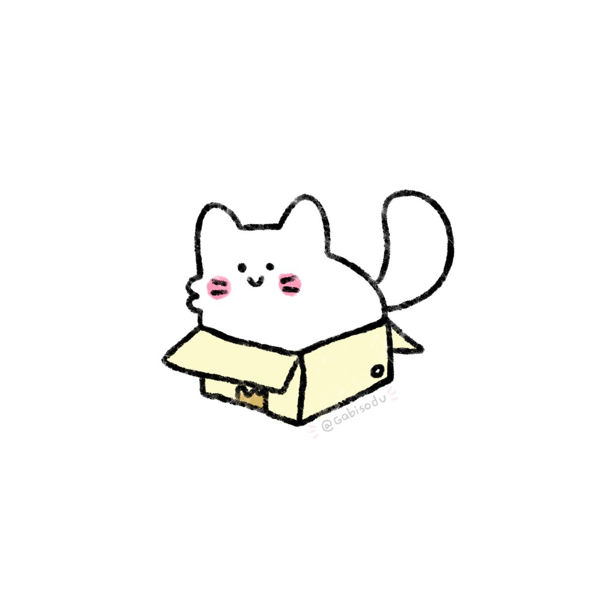 gabisodu's tweet image. 