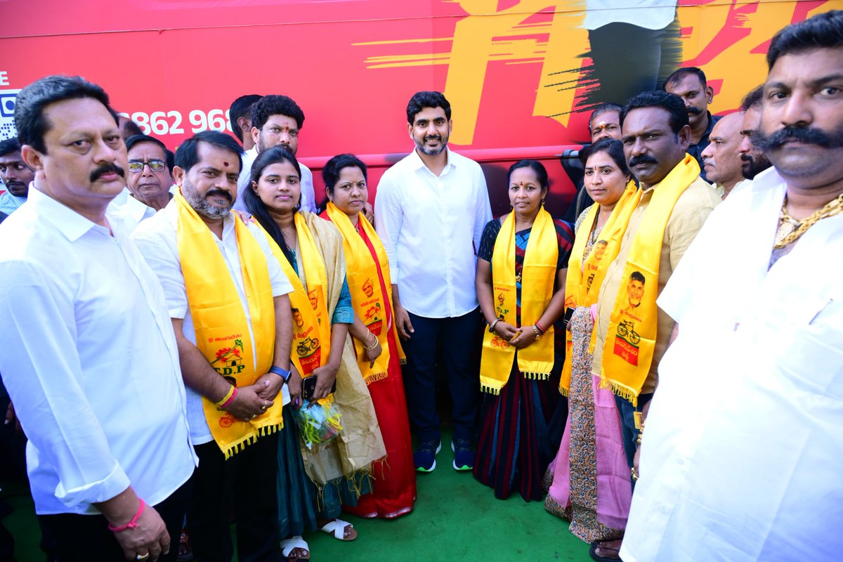naralokesh tweet picture