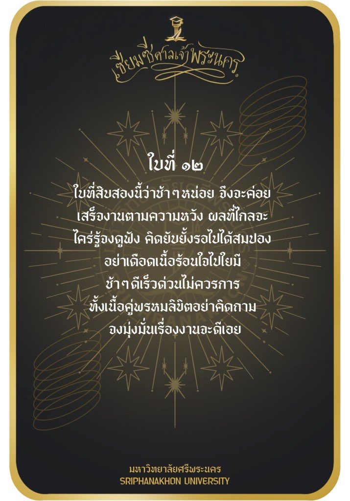 OABCDEFGHIJK tweet media