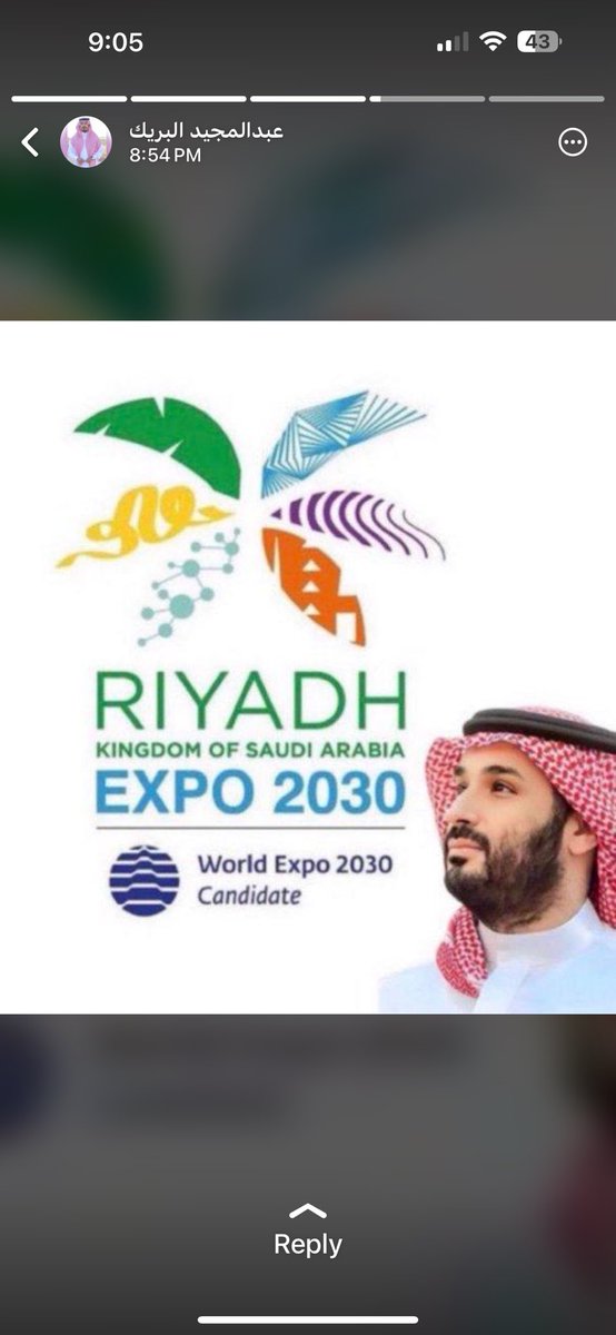 فوق هااام السحب