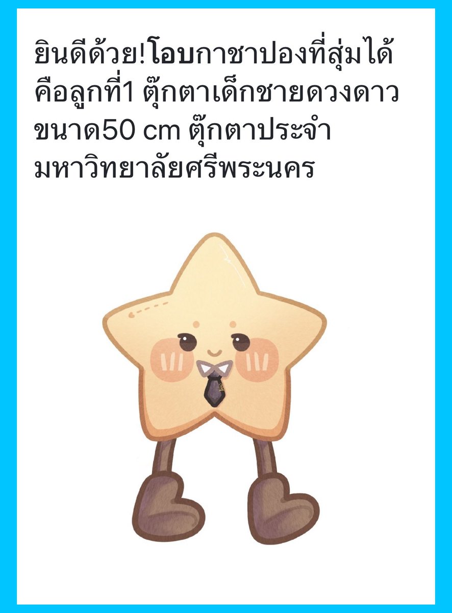 OABCDEFGHIJK tweet media