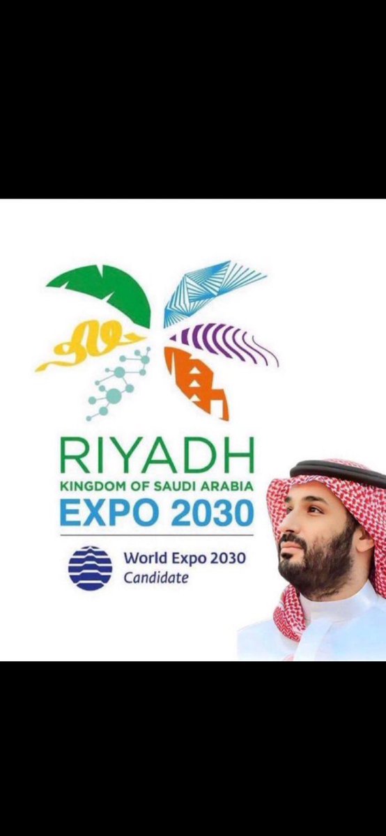 أرفع التهاني والتبريكات لمقام سيدي خادم الحرمين الشريفين وسمو سيدي ولي العهد -حفظهما الله-، ولكل السعوديين بمناسبة فوز المملكة بإستضافة إكسبو 2030،، مُبارك لنا هذا الانجاز 🇸🇦 #الرياض_إكسبو2030