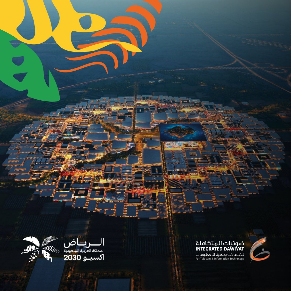 DAWIYAT's tweet photo. وطنُ الحالمين.. يُرحبّ بالعالم

#الرياض_إكسبو٢٠٣٠
#RiyadhExpo2030
#الرياض_اختيار_العالم https://t.co/q3u23PmJ1N