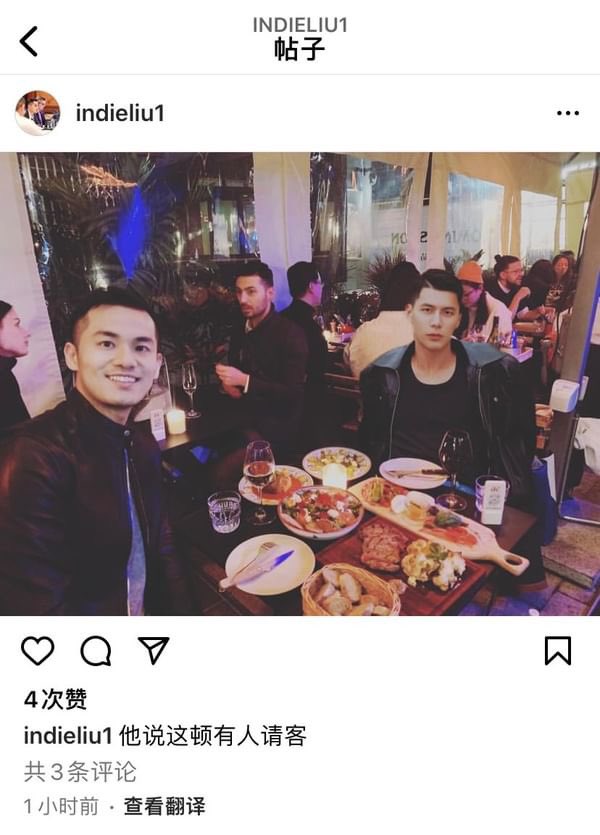 grylls_9's tweet photo. 他真的是惯犯了，不过每次都被我锤爆 https://t.co/3Hp8wS3Fvy