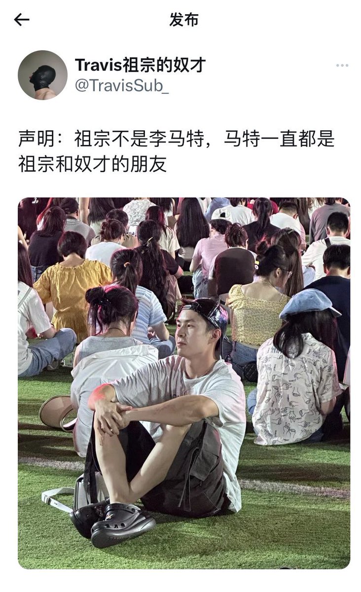 grylls_9's tweet photo. 图一这张图他也盗过
至于图二这个账号就是他自导自演，已经连夜注销了，这么大的动静估计他都吓死了 https://t.co/NJeMTx43LF