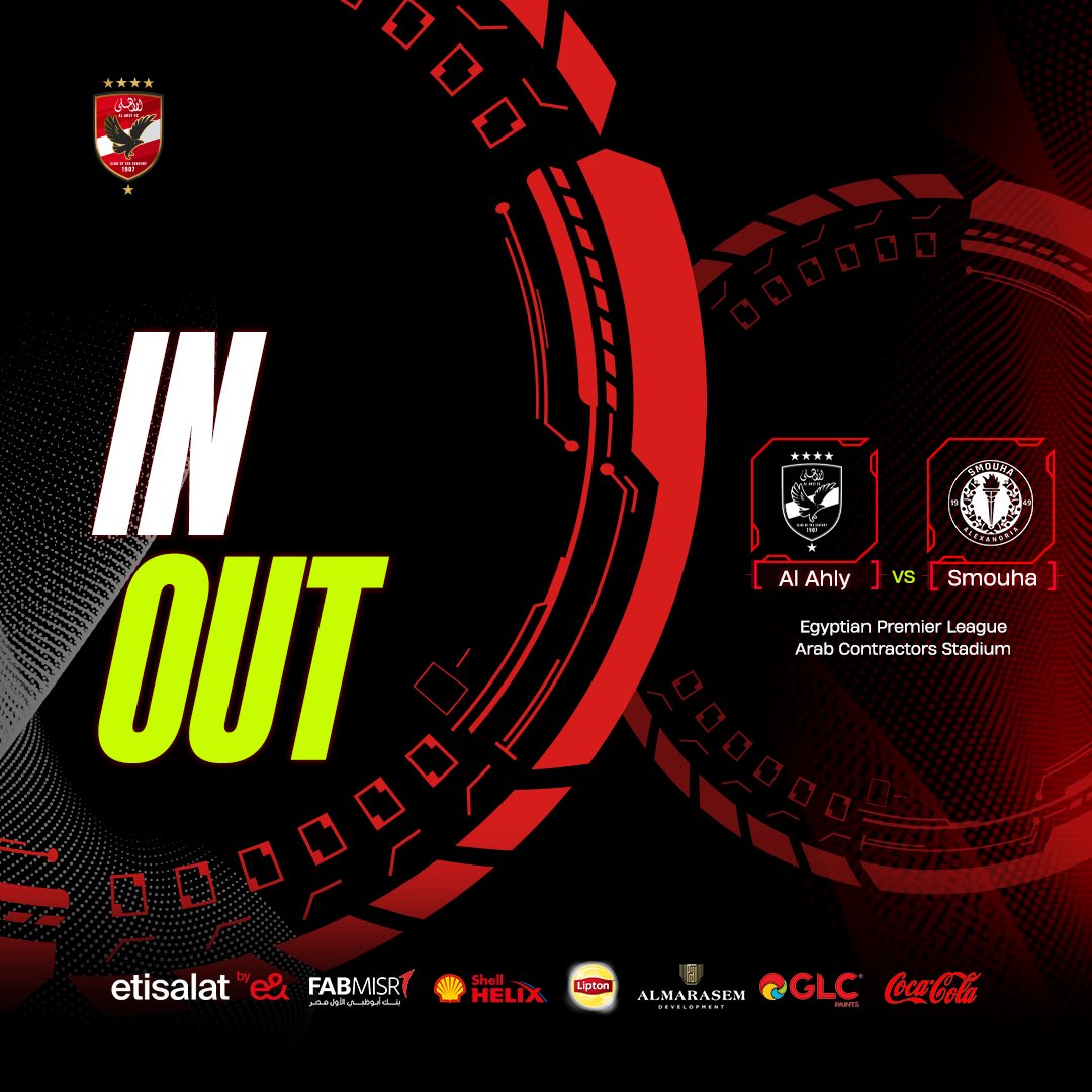 تبديل مزدوج للأبطال 🔄

⬆️ أحمد عبدالقادر - محمد زعلوك

⬇️ أفشة - كريم فؤاد

#يلا_يا_أهلي