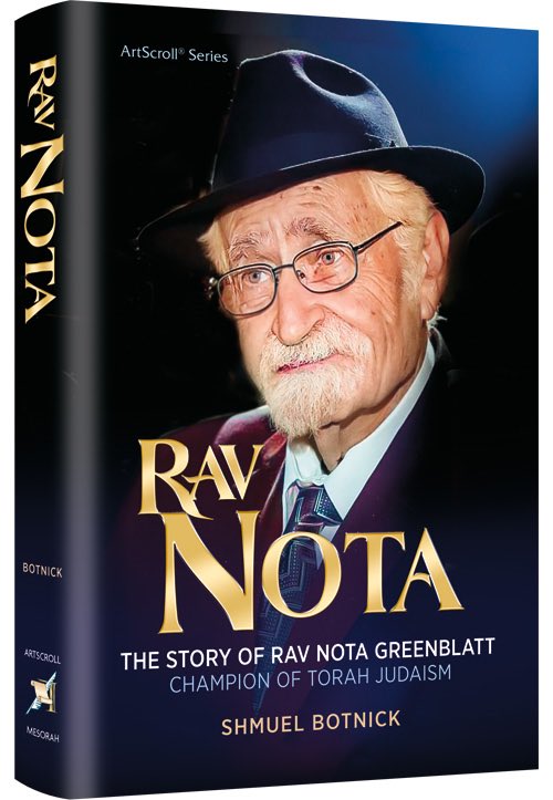 Coming soon: • Rav Nota: The Story of Rav Nota Greenblatt, Champion of Torah Judaism artscroll.com/linker/SEFORIM…