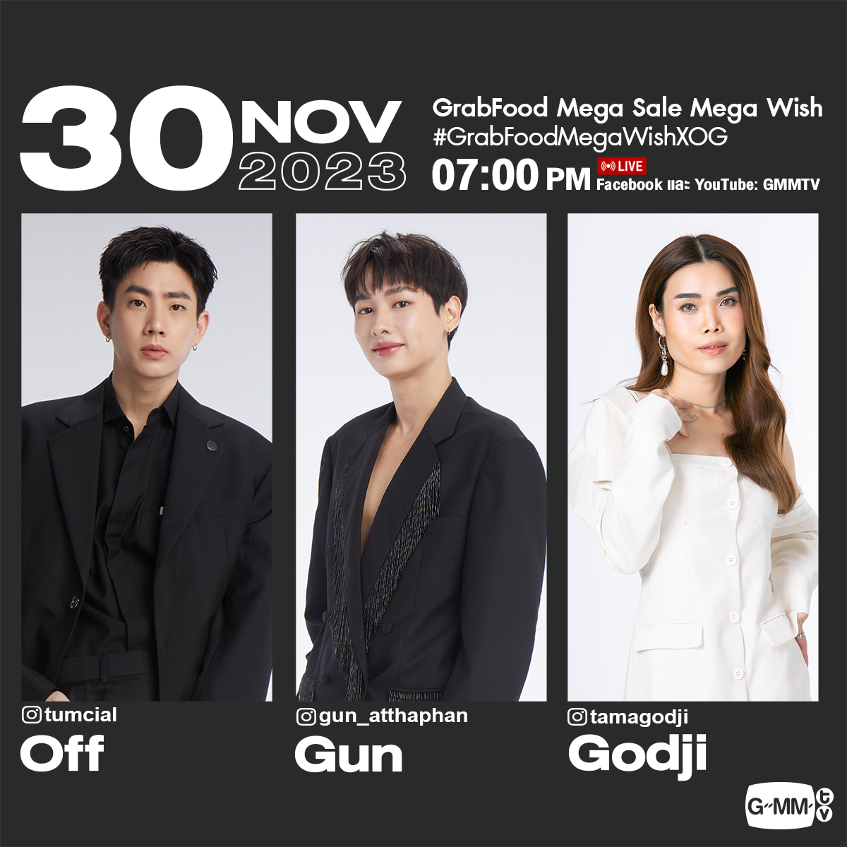 GMMTV's tweet photo. [Update] Artist Program

#GMMTV https://t.co/P25NLOlnNw