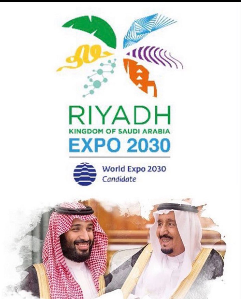 KhalidAboRashed's tweet photo. اجمل التهاني لسيدي خادم الحرمين الشريفين وسيدي ولي العهد وشعب المملكة بمناسبة فوز بلادنا الحبيبة بتنظيم معرض اكسبو ٢٠٣٠ كاضافة جديدة لانجازات المملكة وكل يوم ووطني بخير وعز وازدهار باذن الله 🇸🇦#فوز_السعوديه https://t.co/UCtEjejti4