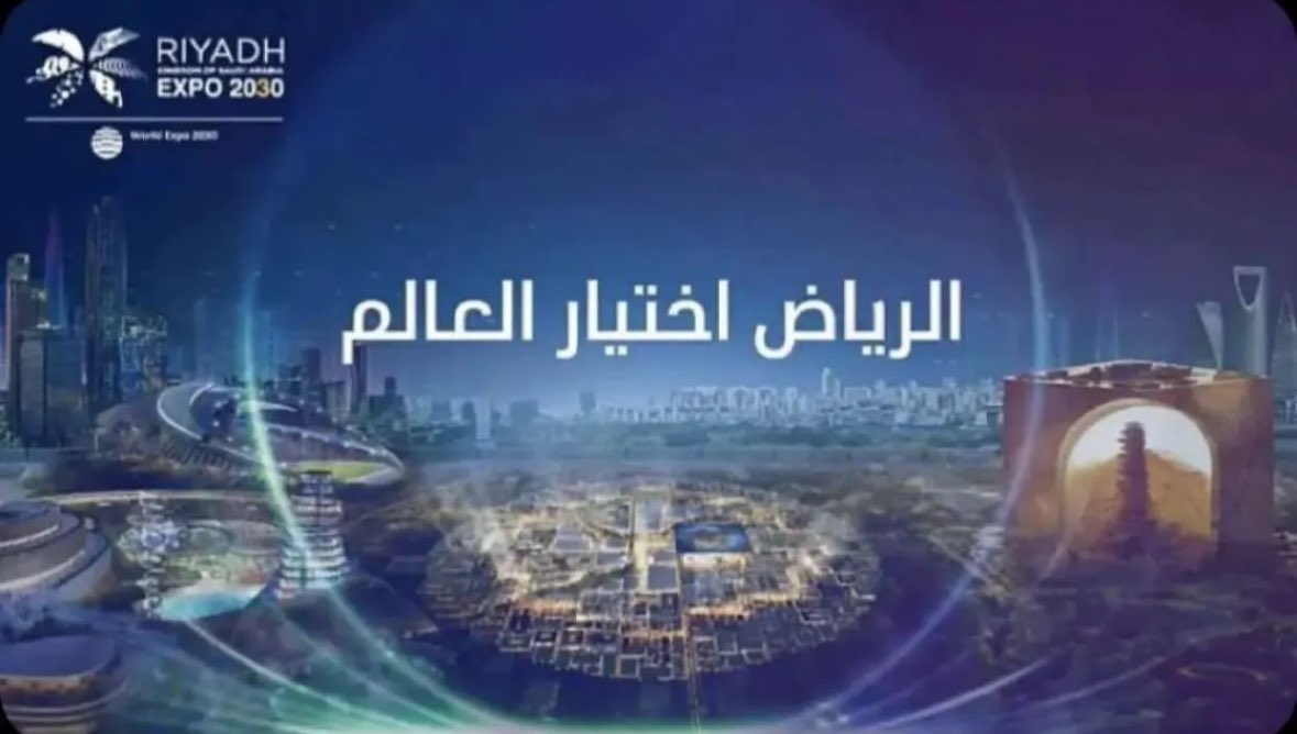 عز و فخر 🇸🇦🤍 مُبارك للوطن