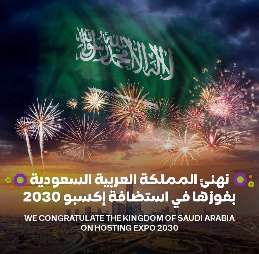 أحمد عبد السلام (@ahmedaas2002) on Twitter photo 