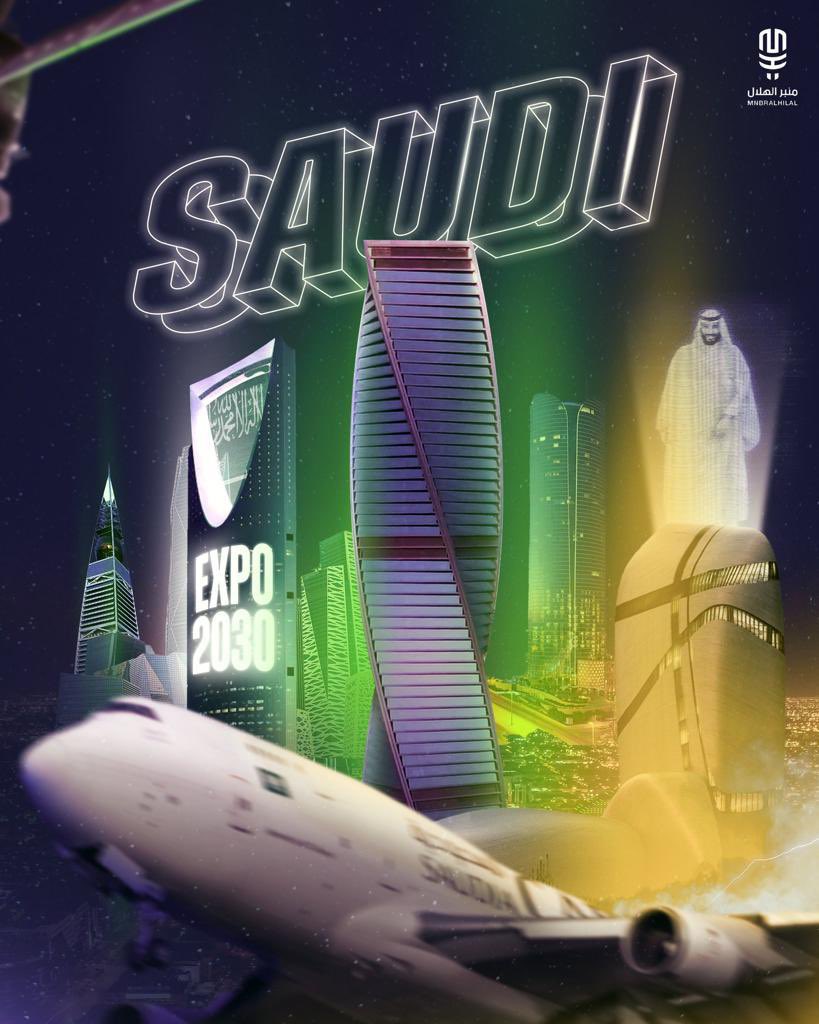 #فوز_السعوديه