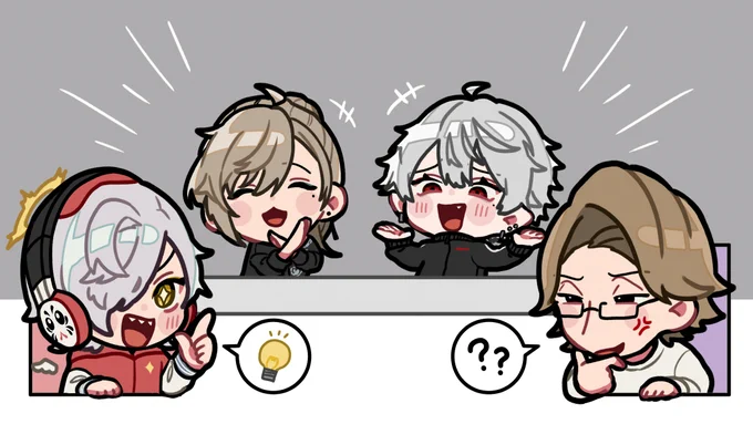 ひ～っかけク～イズ!
#かな絵 #KuzuArt 
#だるまいずごっほ #しゃかあーと 