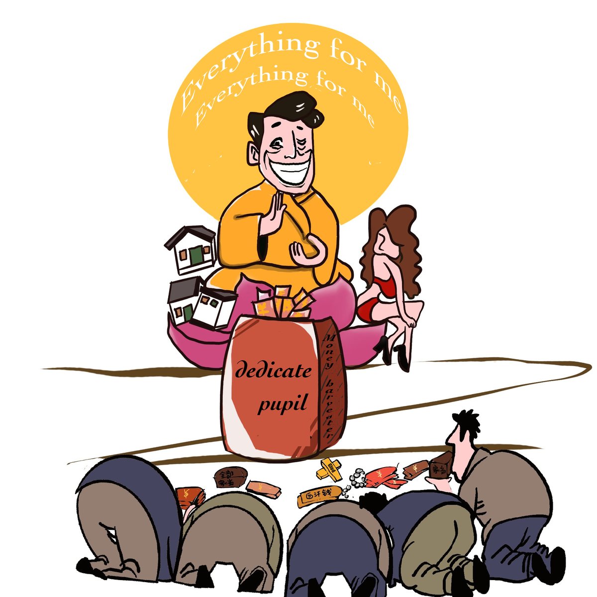 GUP Planet (@gupplanet) on Twitter photo 