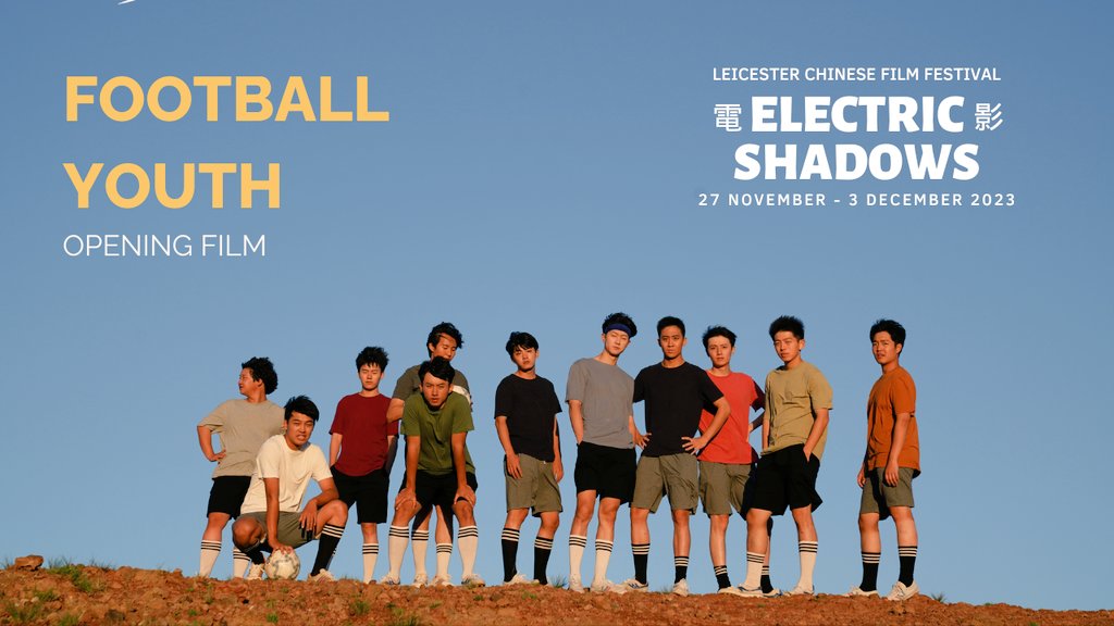 H_onfilm's tweet photo. #ElectricShadows
2023 Programme RECAP 👇
Opening Film Football Youth's UK Premiere in #Leicester.
A group of students who have lost ambition in school eventually found their aspiration again from playing football.
A box-office failure in mainland CN, rescued here with care. https://t.co/05jHP07X1c