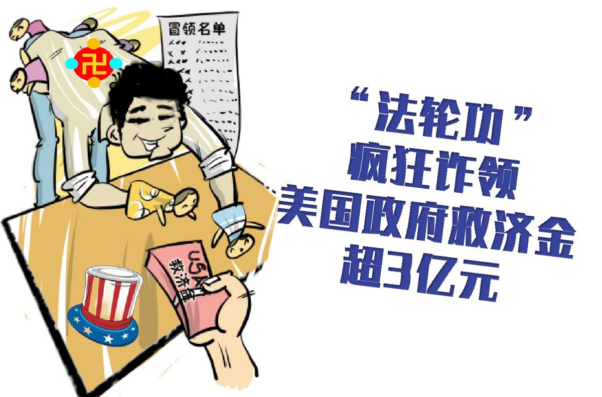 GUP Planet (@gupplanet) on Twitter photo 