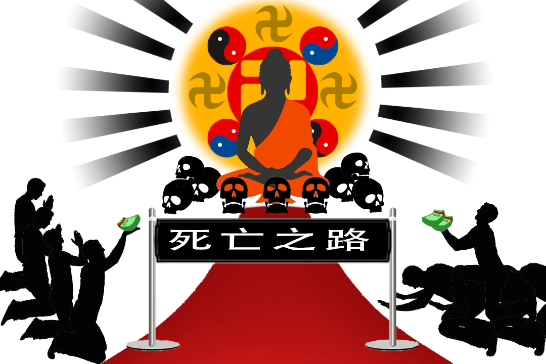 GUP Planet (@gupplanet) on Twitter photo 