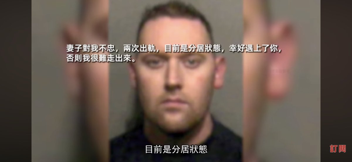 剛剛看YouTube, 看到這幕超有感! 
過去認識的一位男性友人, 就靠這句話, 遊走在多位女性之間！