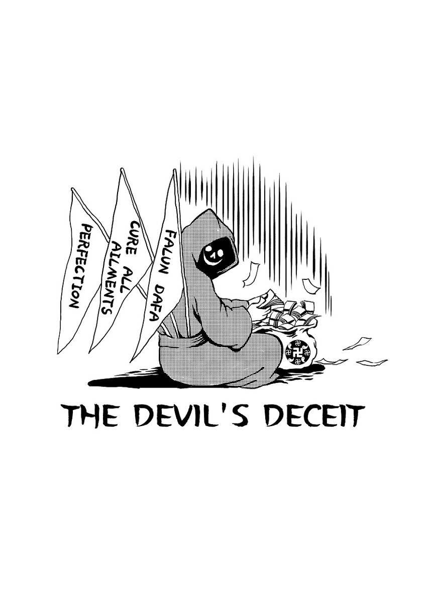 GUP Planet (@gupplanet) on Twitter photo 