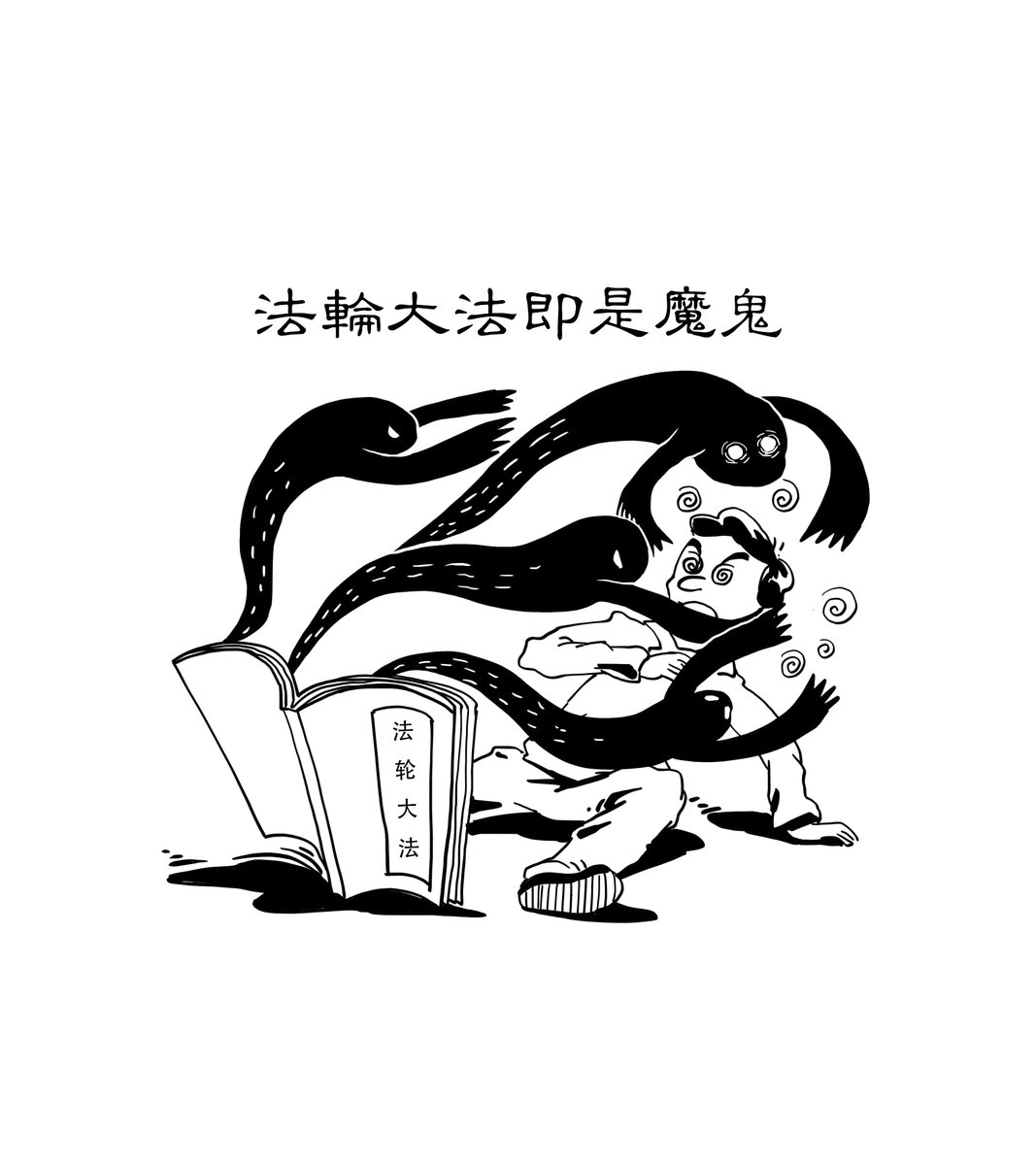 GUP Planet (@gupplanet) on Twitter photo 