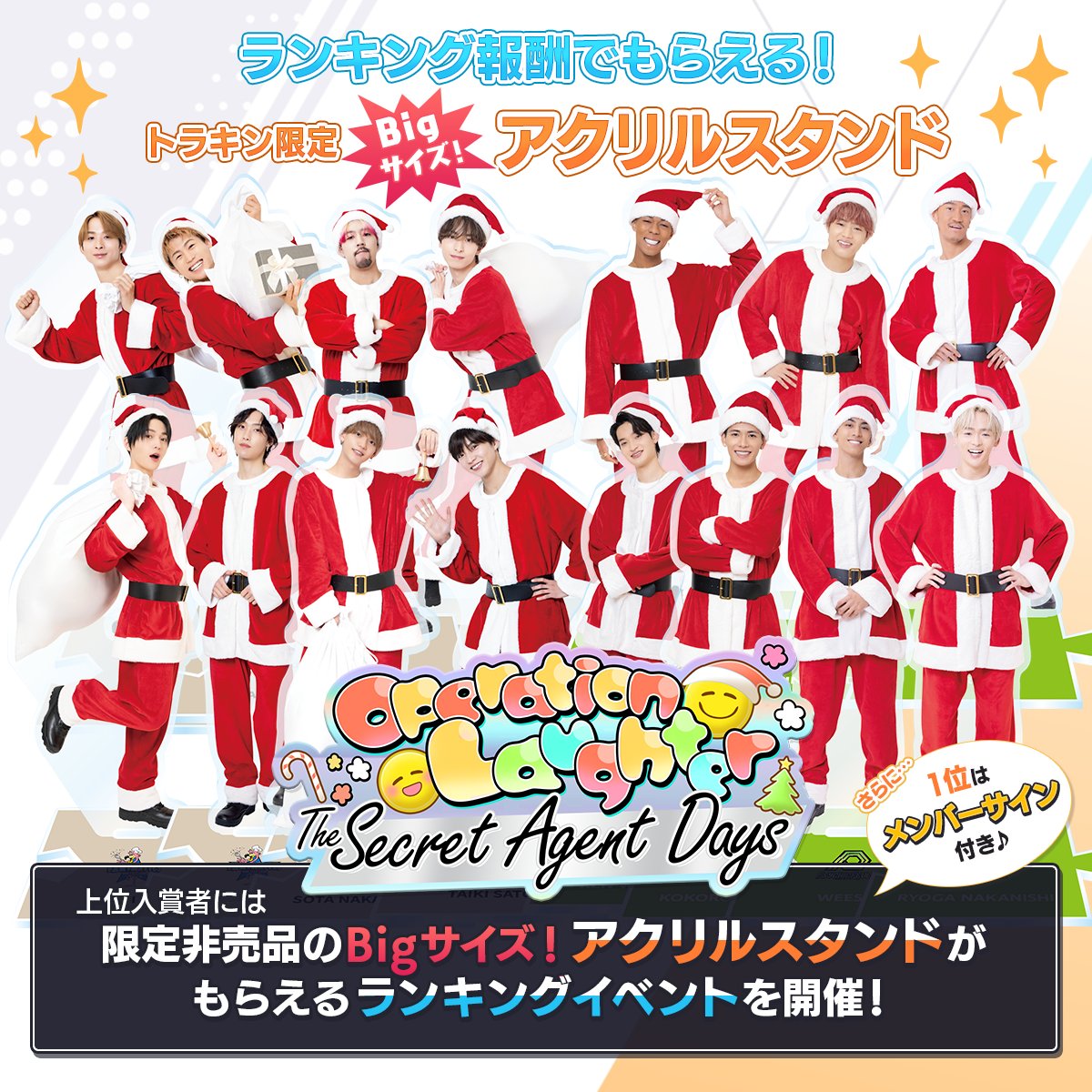 TRIBE KINGDOM 公式(旧Kitchen Kingdom Blast) (@kitchenkingdomb) / X