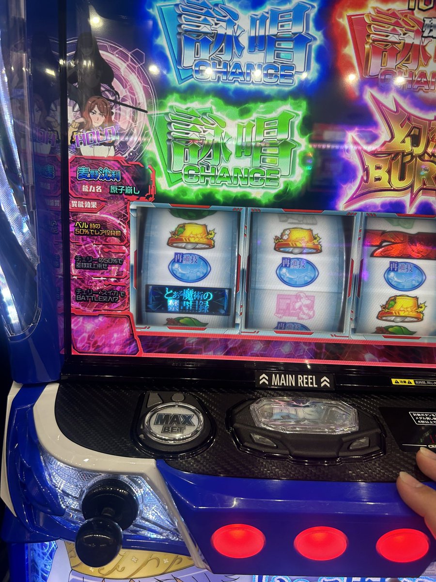 このキャラは強すぎだろw