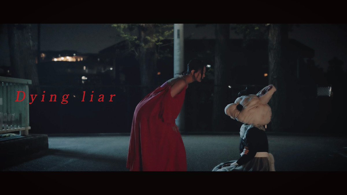 alto_nao's tweet photo. ❦ ┈┈┈┈┈┈┈┈┈┈┈┈┈
2nd Digital single
「Dying liar/幻影」Release🐇
┈┈┈┈┈┈┈┈┈┈┈┈┈ ❦

音楽配信も開始したので
是非、聴いてください🍽️♥️
➟https://t.co/po9k0pfQVq https://t.co/7l6RendrGR