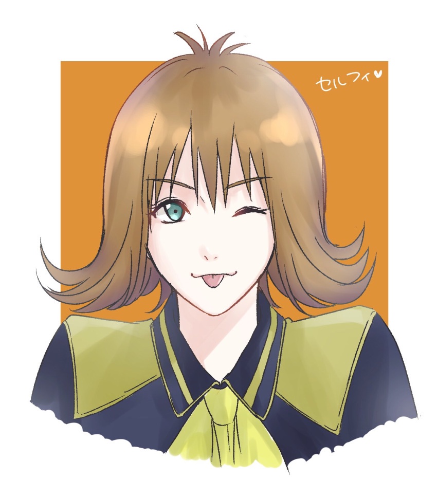 Definitely Selphie from FF8!