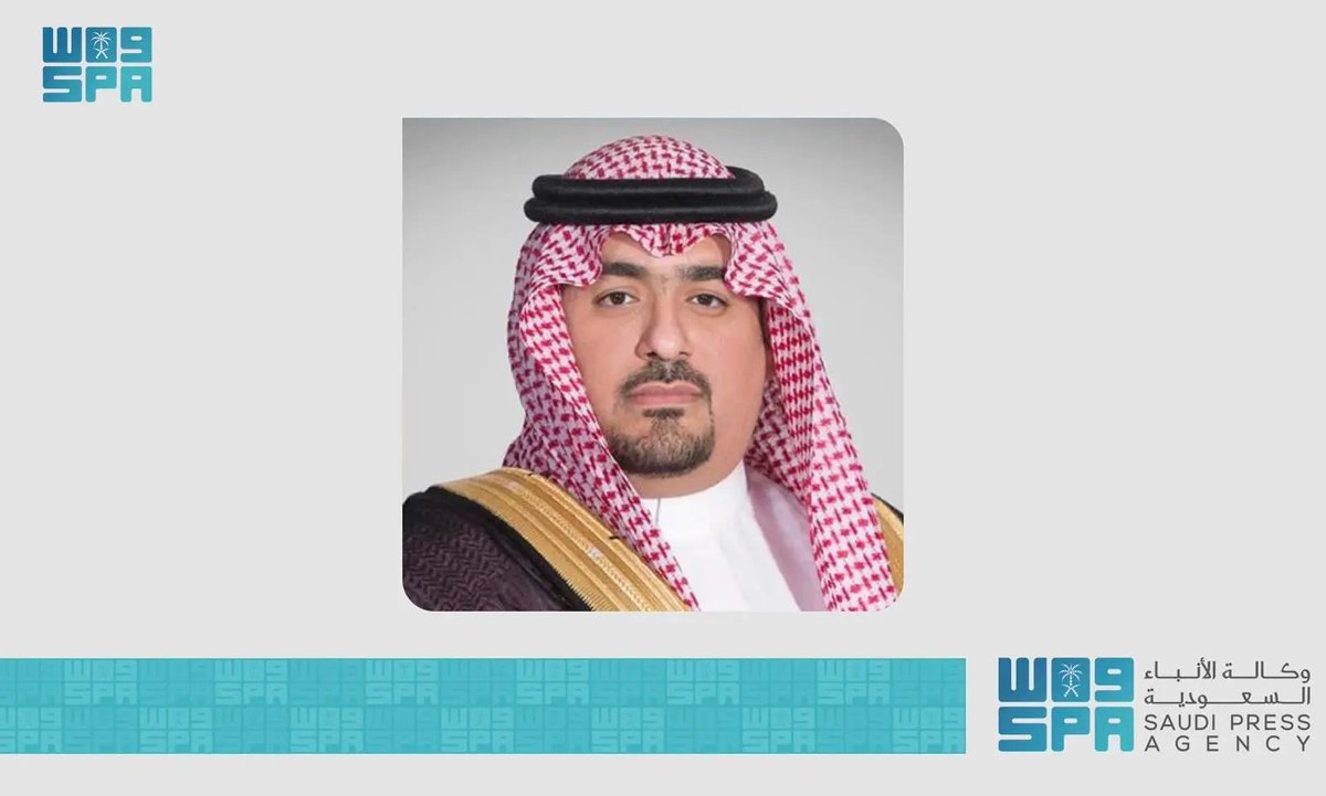 وزير الاقتصاد والتخطيط يرفع التهنئة للقيادة بمناسبة فوز المملكة باستضافة معرض إكسبو 2030 في العاصمة الرياض.
spa.gov.sa/ar/w2005390
#الرياض_إكسبو2030 | #RiyadhExpo2030 
#الرياض_اختيار_العالم | #واس_عام