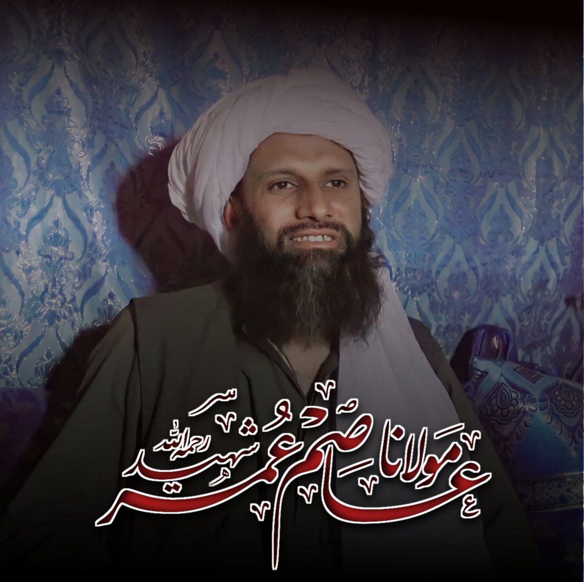 ھلمند میں امریکی حملےکانشانہ بننےوالےالقاعدہ برصغیر کے پہلے سربراہ مولانا عاصم عمر کی قبر، کتبے پہ پشتو میں عاصم عمر کو ہندوستان  سنبھل سےتعلق رکھنے والا مہاجرمجاہد کہا گیا ہےافغانستان میں افغانوں کےسواتمام جہادیوں کومہاجرکہاجاتا ہے عاصم عمرکے بعداسامہ محمود کے پاس اب قیادت ہے