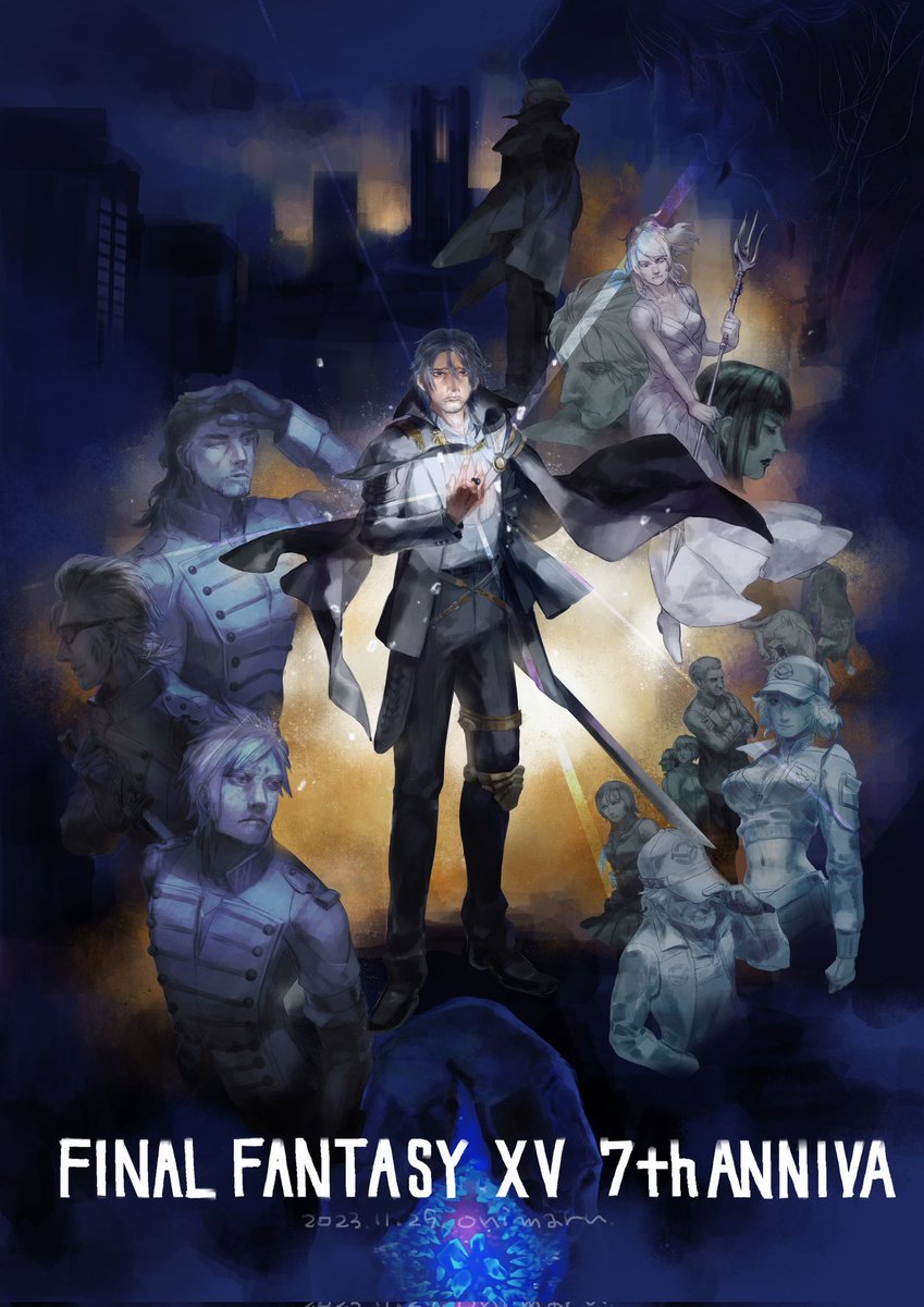 7周年おめでとう！
モデル確認のため、1年ぶりにプレイしたら一瞬で10時間ぐらい経ってました。未だに恐ろしく楽しいゲームをありがとう。

#FF15 #HBDFF15 #HBDFFXV
#FF15発売7周年記念祭