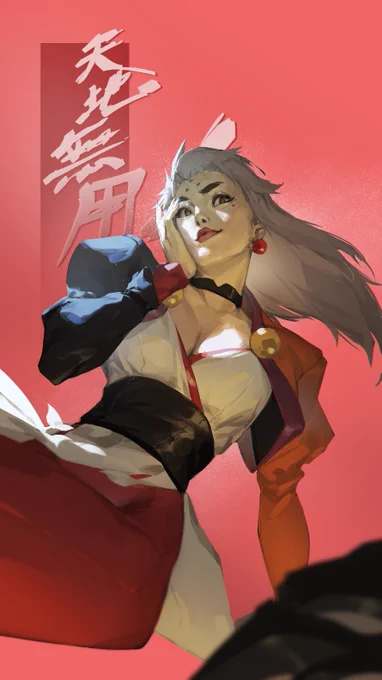 ryoko 
