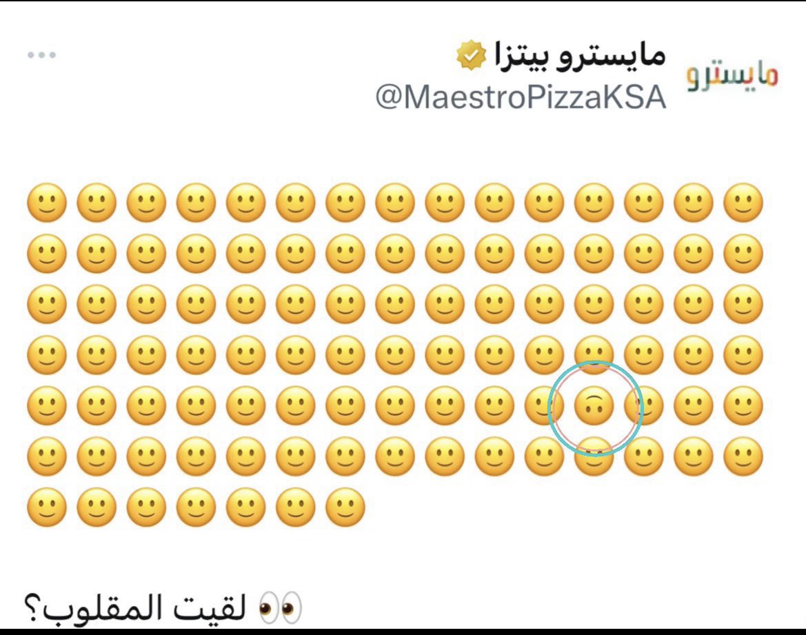 _7mjl's tweet photo. @MaestroPizzaKSA "

#ركّز_جاوب_مسترها https://t.co/koKrIpsvQk