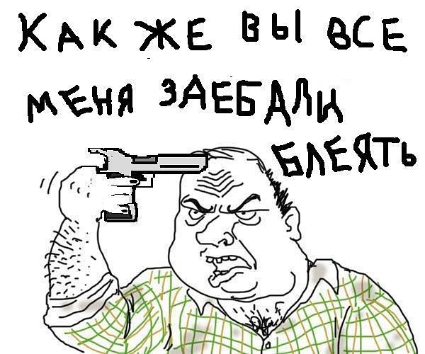 Это всё проделки Фикса tweet media