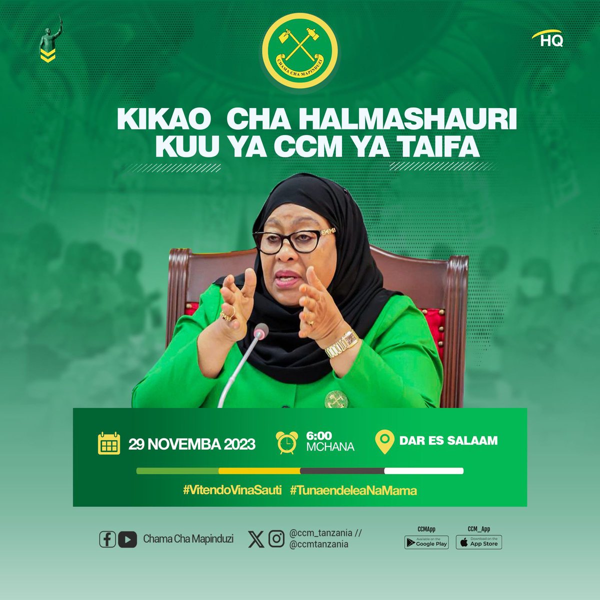 ccm_tanzania's tweet image. 📌📌 Mwenyekiti wa Chama Cha Mapinduzi na Rais wa Jamhuri ya Muungano wa Tanzania Ndugu. Samia Suluhu Hassan, ataongoza Kikao Cha Halmashauri Kuu ya Chama Cha Mapinduzi (CCM) Siku ya tarehe 29 Novemba, 2023 Kitakachofanyika Jijini Dar es salaam, Saa 6:00 mchana.
#VitendoVinaSauti