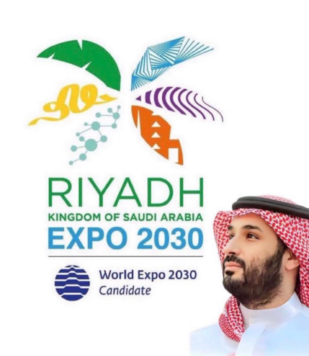 bigmoonin's tweet photo. نهنيء سيدي خادم الحرمين الشريفين وولي عهده صاحب السمو الملكي الأمير محمد على فوز مملكتنا الحبيبة باستضافة EXPO  في المقدمة دائماً إن شاء الله 🇸🇦🇸🇦🇸🇦🇸🇦 https://t.co/JNDbsW0Mo8
