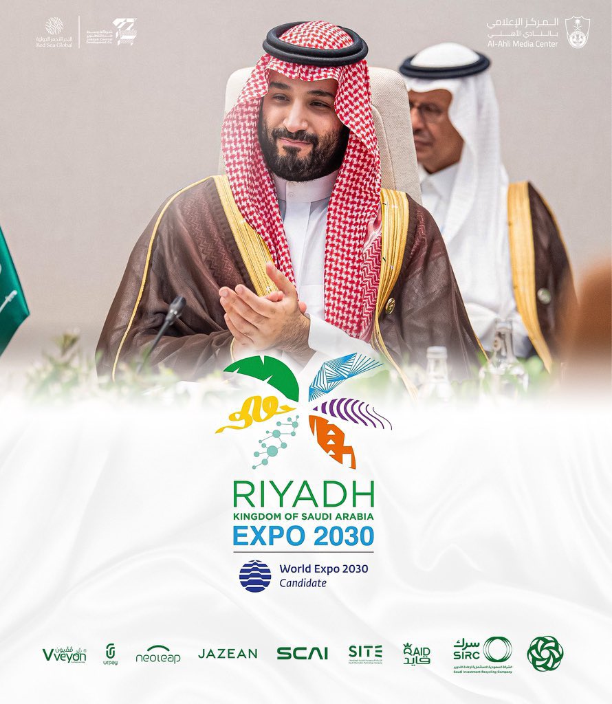 111aboferas's tweet photo. نحلم ونحقق🇸🇦
•
•

#السعودية_العظمى
#عزنا_وفخرنا_ابوسلمان
#اكسبو_السعودية https://t.co/UYaCLQkkIG