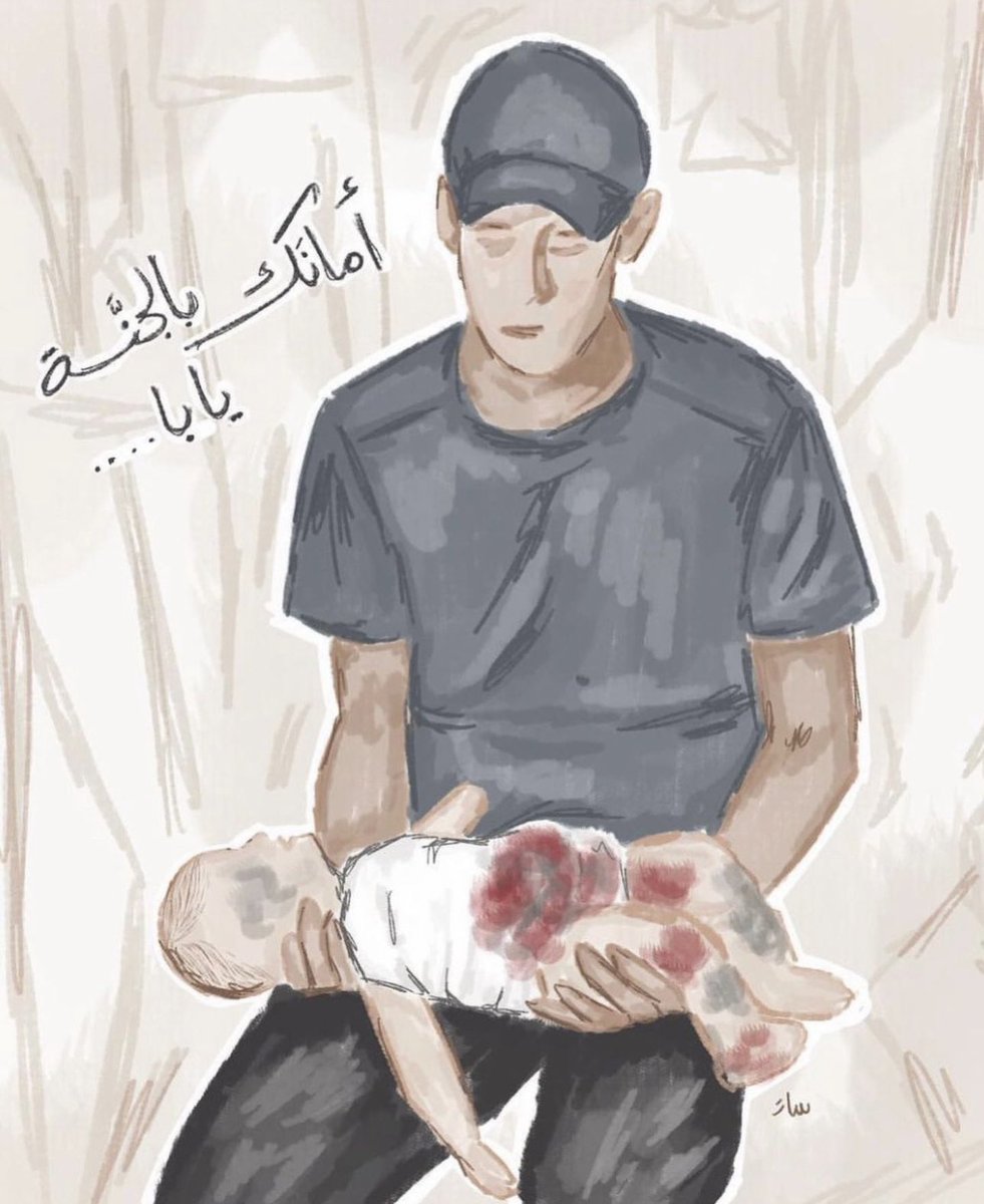 asomah26's tweet photo. وَلَا تَحْسَبَنَّ اللَّهَ غَافِلًا عَمَّا يَعْمَلُ الظَّالِمُونَ https://t.co/TZwBgRqFpK