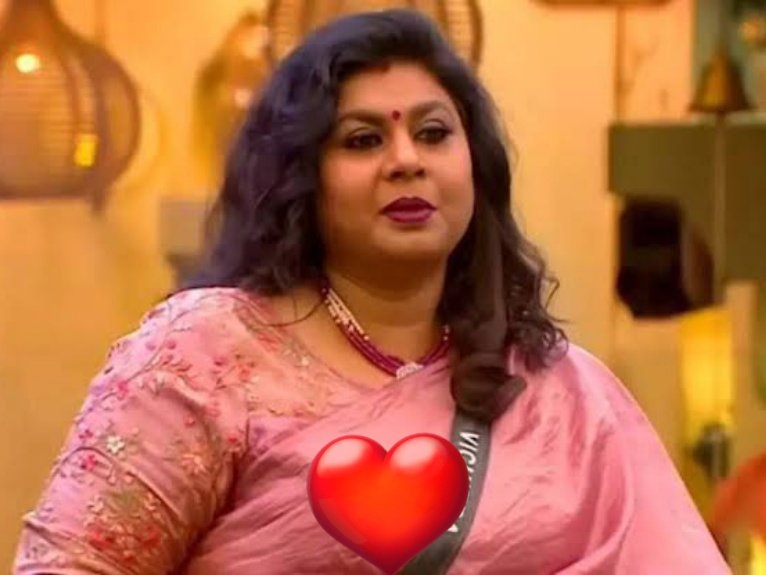 paulpaulraja's tweet photo. Who is Capable of Winning the Grand #BiggBossTamil7 Title ? 

#Archana - Retweet 🔄
#Vichitra - Like ❤

#BiggBossTamil #Vichithra #BBTamil
#Archana #BiggBoss7Tamil #Pradeep https://t.co/P8oFwtNHRV